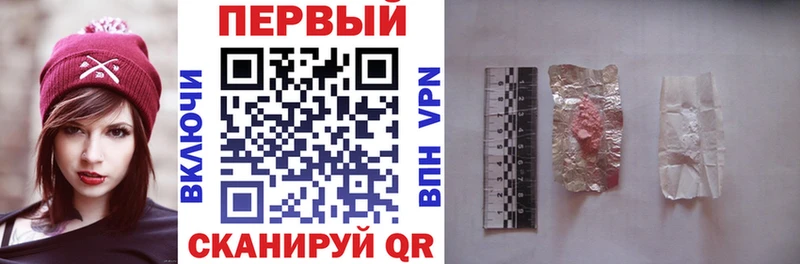 Амфетамин 98%  Сысерть 