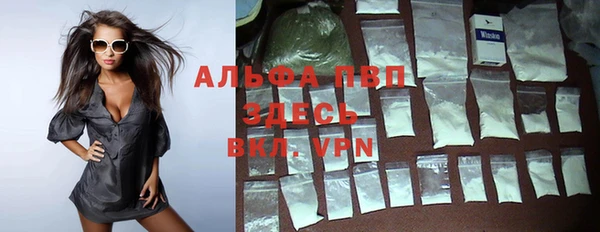 ешки Пролетарск