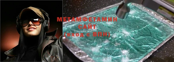 ешки Пролетарск