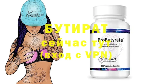 хмурый Киренск