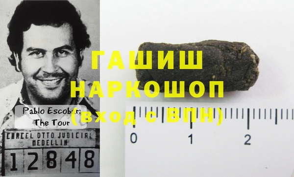 ешки Пролетарск