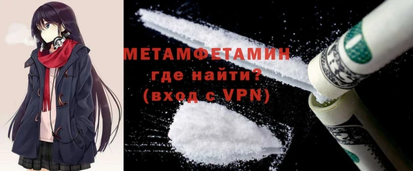 Альфа ПВП Протвино