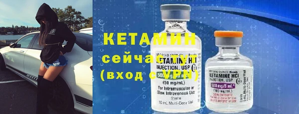 каннабис Приозерск
