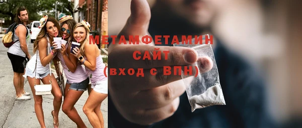 каннабис Приозерск