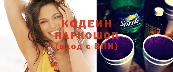 Альфа ПВП Протвино