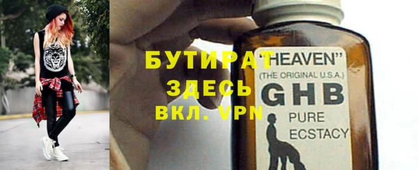 каннабис Приозерск