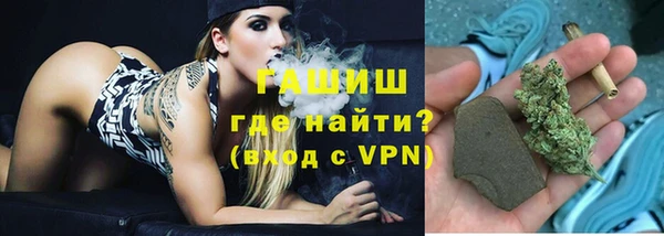 каннабис Приозерск