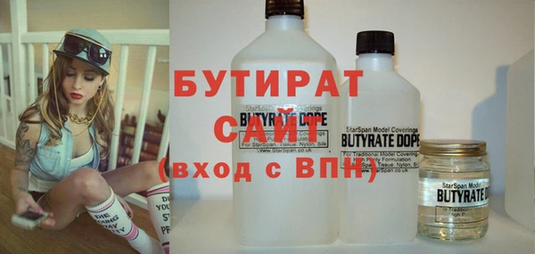 ешки Пролетарск