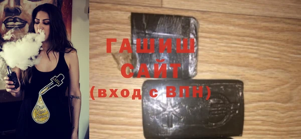 Альфа ПВП Протвино