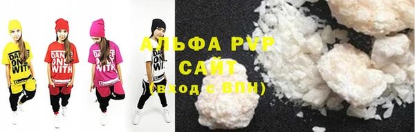 ешки Пролетарск