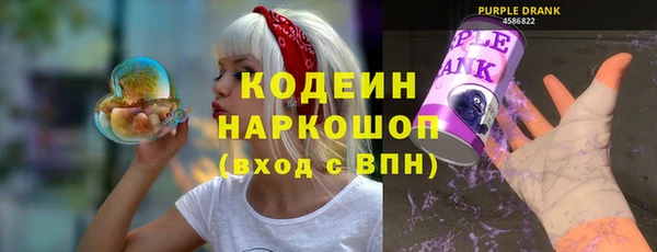 Альфа ПВП Протвино