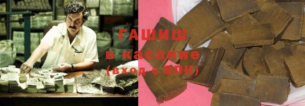 Альфа ПВП Протвино
