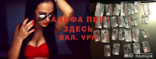 ешки Пролетарск