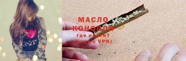 каннабис Приозерск