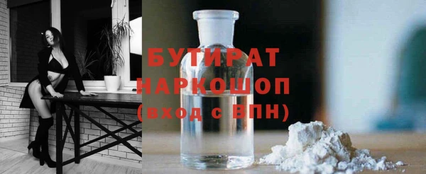 ешки Пролетарск