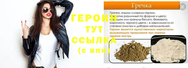 ешки Пролетарск