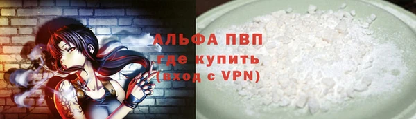 каннабис Приозерск