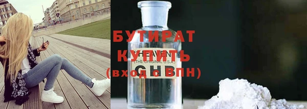 каннабис Приозерск