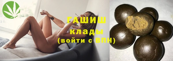 каннабис Приозерск