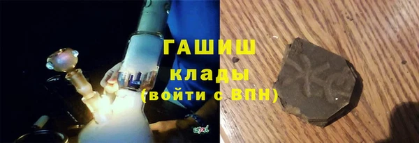 Альфа ПВП Протвино