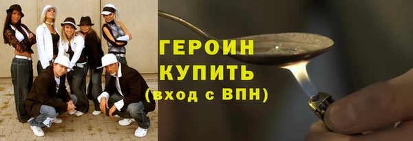 Альфа ПВП Протвино