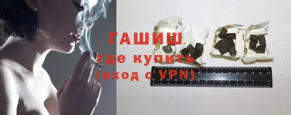 Альфа ПВП Протвино