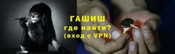 каннабис Приозерск