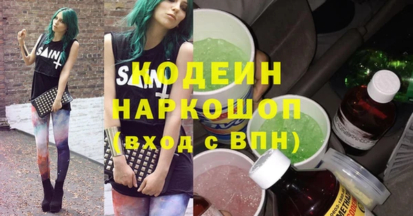 ешки Пролетарск