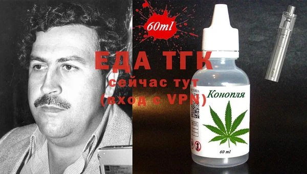 ешки Пролетарск