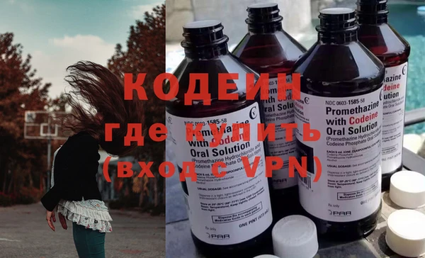 ешки Пролетарск