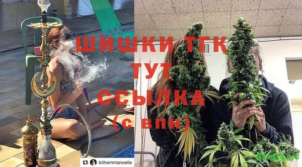 каннабис Приозерск