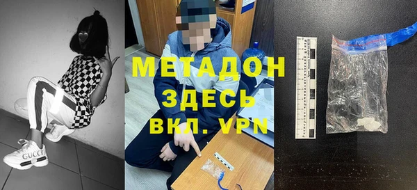 ешки Пролетарск