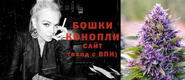 ешки Пролетарск