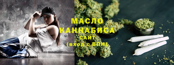 Альфа ПВП Протвино