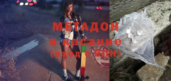 каннабис Приозерск