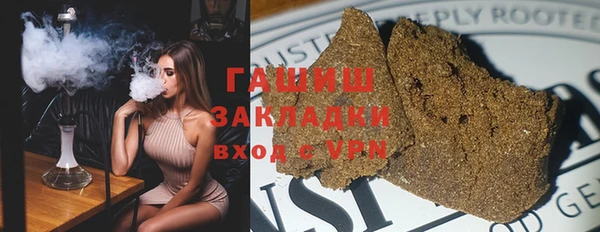 Альфа ПВП Протвино