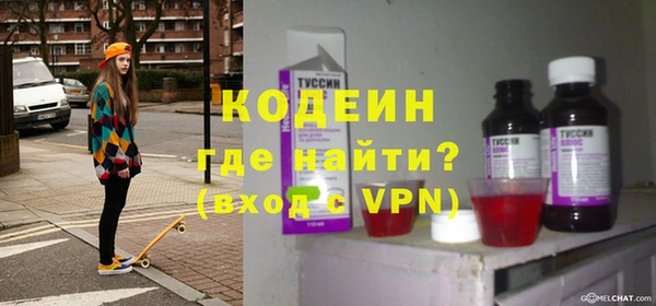 ешки Пролетарск