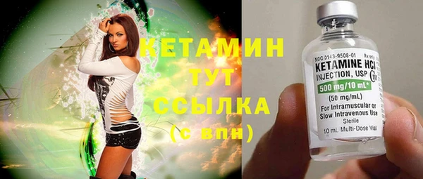 Альфа ПВП Протвино