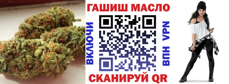 Дистиллят ТГК THC oil Сысерть