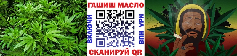 МЕГА как зайти  Сысерть  ТГК концентрат 